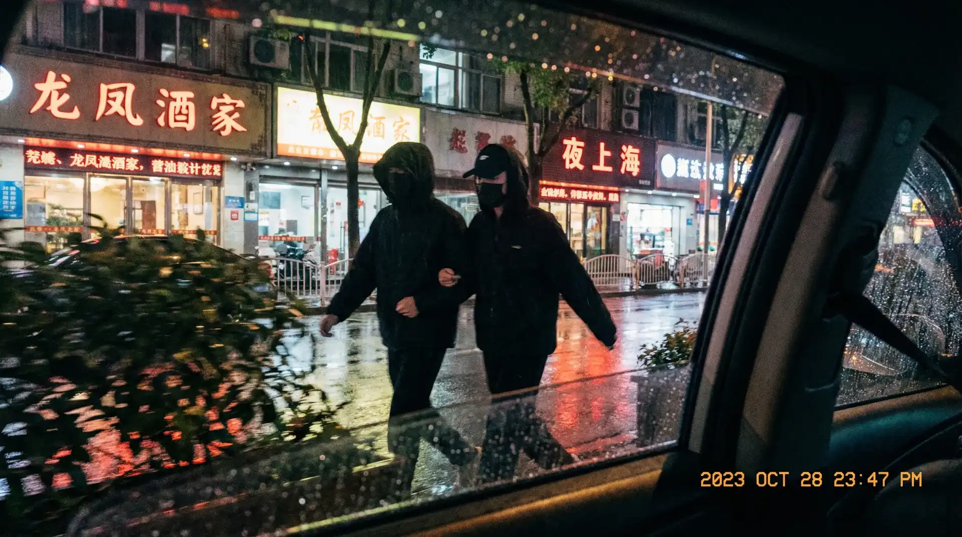 榴莲视频下载安装无限看丝瓜ios苏州晶体 - 顶流明星深夜密会现场抓拍照片